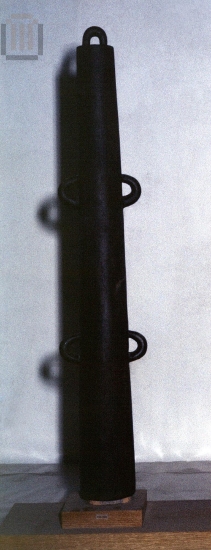 Εξάρτημα ιστού σκάφους.