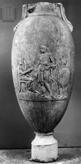 Funerary marble inscribed loutrophoros with decoration in relief.