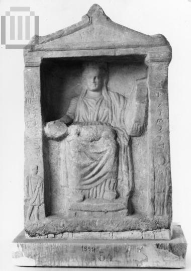 Inscribed  votive naiskos of Cybele.
