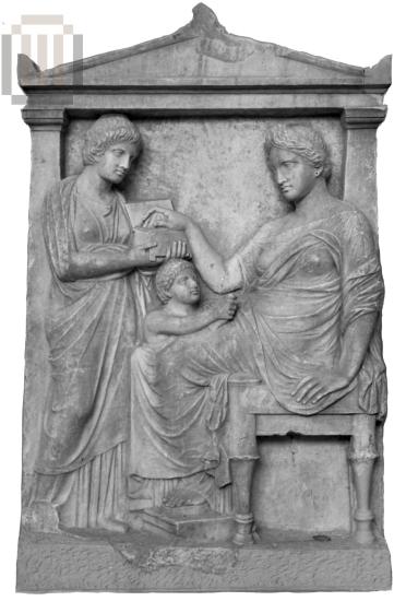 Funerary stele of Archestratis.