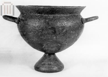 Χάλκινος σκύφος