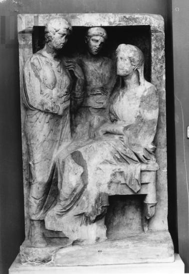 Funerary inscribed  relief of Sostrate and Nausikrate.