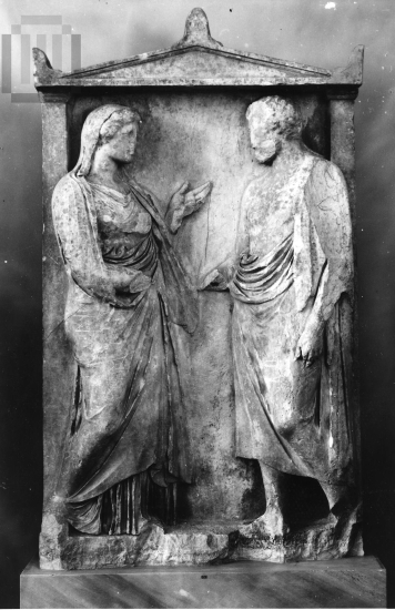 Funerary stele of Mnesistrate