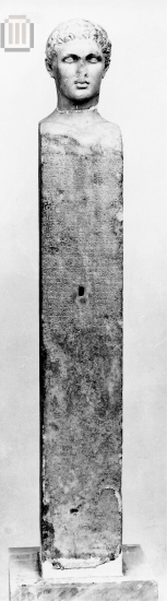 Hermaic stele with head of a young man