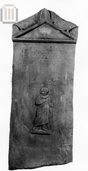 Funerary stele with mantled child
