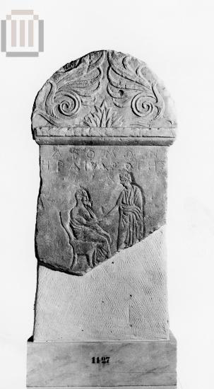 Funerary stele