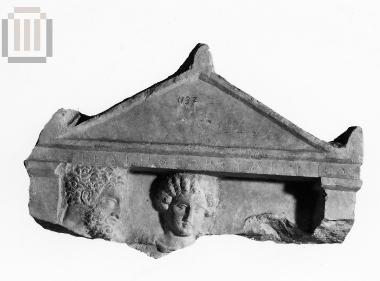 Στήλη αρ. ευρ. Γ1137