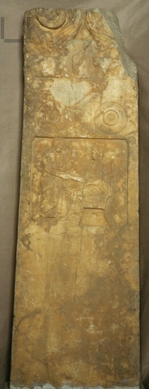 Stele crowned by an anthemion