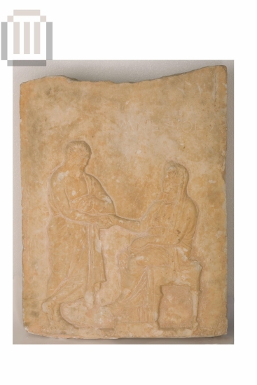 Funerary  inscribed stele  with  scene in relief.