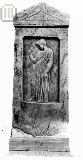Stele with a pedimental crowning