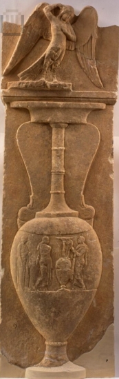 Επιτύμβια στήλη