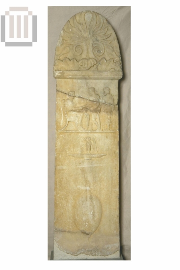 Funerary  inscribed  stele  with decoration in relief.