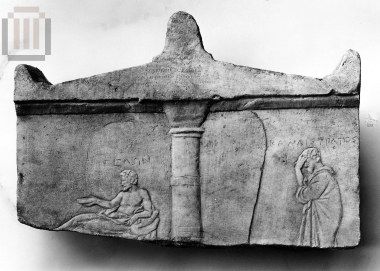 Upper part of funerary relief.