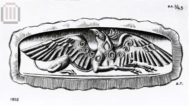 Stone seal