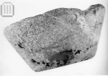 Μαρμάρινη φιάλη