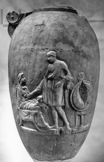 Funerary loutrophoros