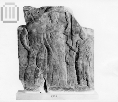 Votive inscribed  relief.