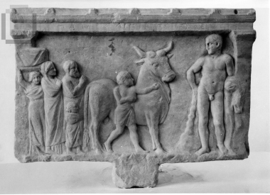 Votive inscribed relief of Panis,  with Hercules depiction.