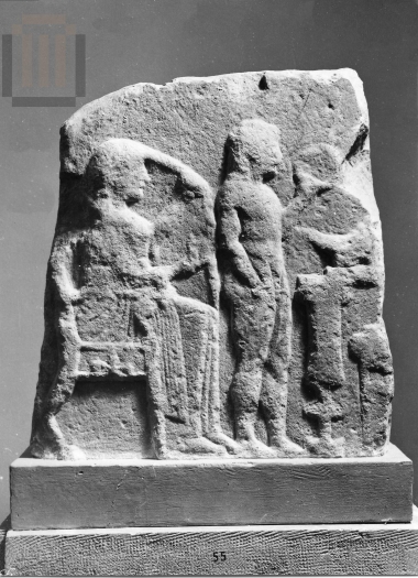 Votive relief of the 