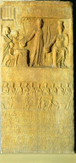 Votive relief of the priestess Stratoniki.