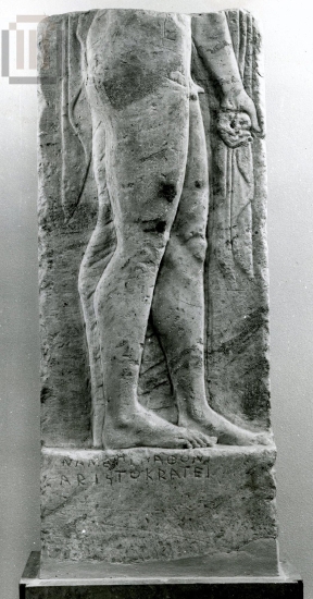 Funerary stele of Agathon and Aristocrates.