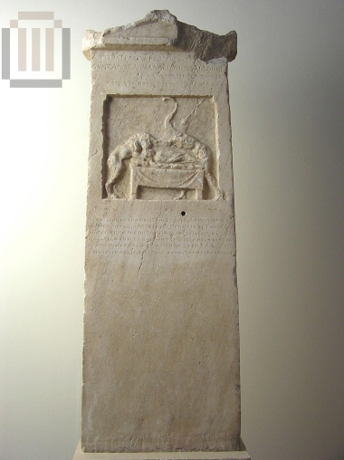 Επιτύμβια στήλη Αντίπατρου