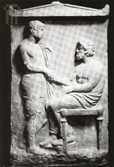 Funerary stele