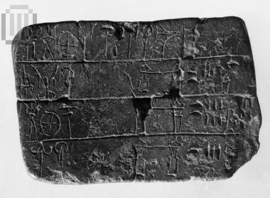 Clay  tablet of linear B script