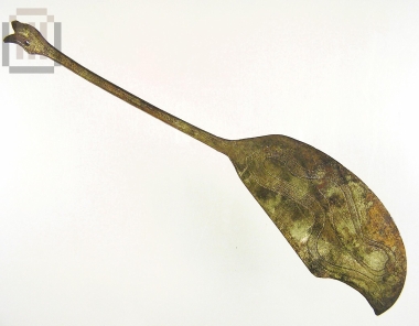 Μάχαιρα-Καυτήριο