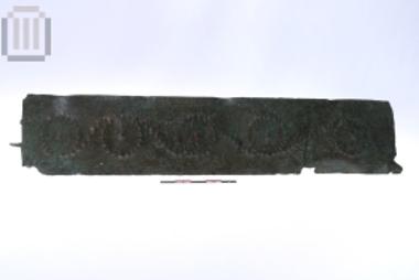 Τμήμα χάλκινης ζώνης