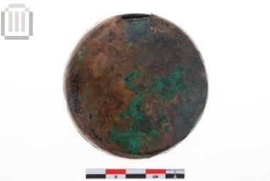 Χάλκινο κάτοπτρο