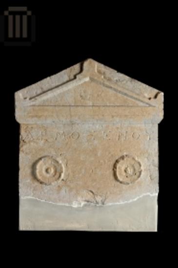 Funerary stele crowned by a pediment