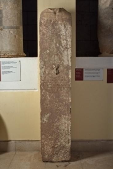 Inscribed herm