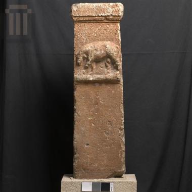 Ενεπίγραφη αναθηματική στήλη