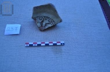 Βάση κούπας