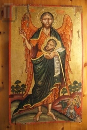 Saint John the Baptist