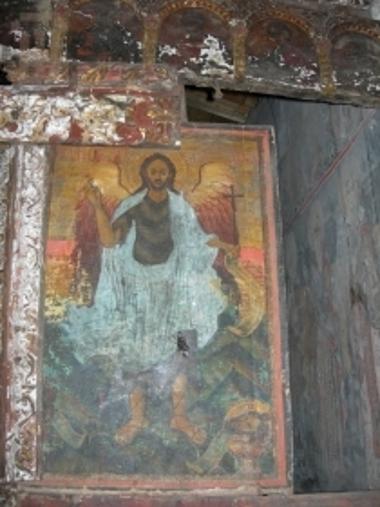 Άγιος Ιωάννης ο Πρόδρομος