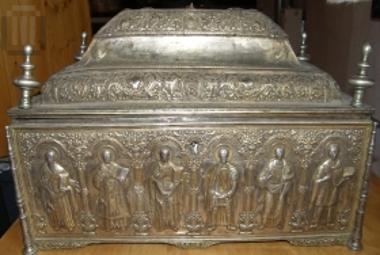 Λειψανοθήκη