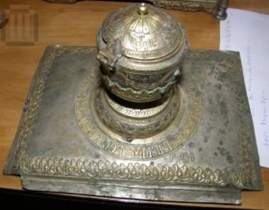 Λειψανοθήκη