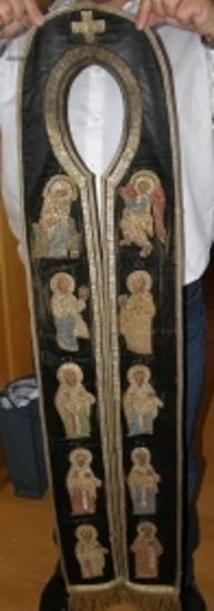 Επιτραχήλιο