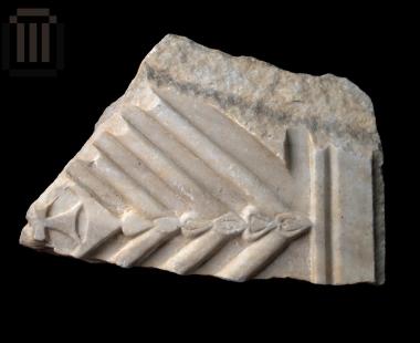 Τμήμα αμφίγλυφου θωρακίου