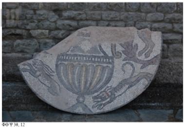 Τμήμα επιδαπέδιου ψηφιδωτού