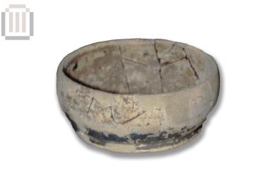 Black-glazed napf