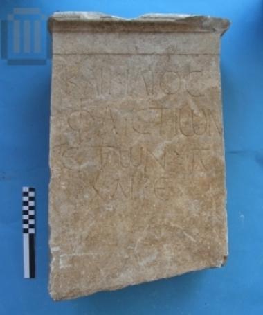 Inscribed funerary stele