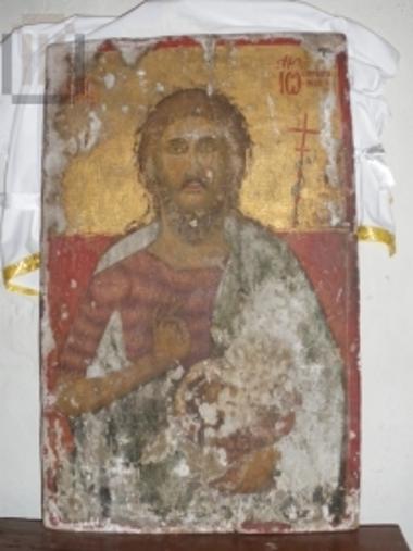 Saint John the Baptist