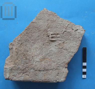 Plinth with the letters ''Εολ''