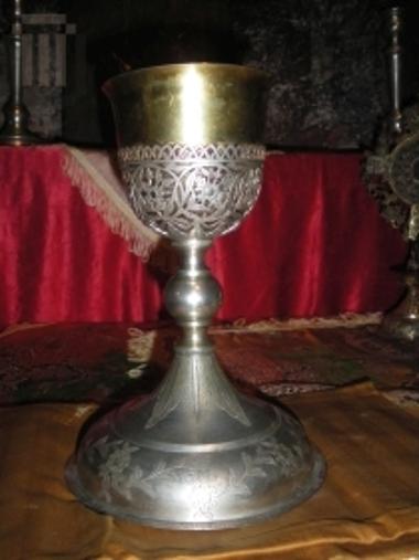 Holy Chalice