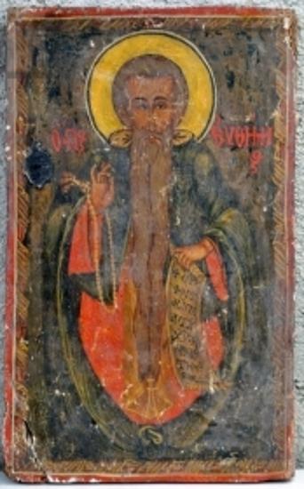 Ο άγιος Ευθύμιος