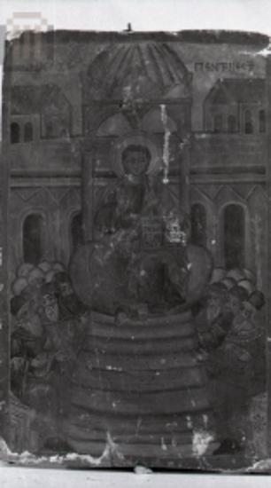 Η Μεσοπεντηκοστή