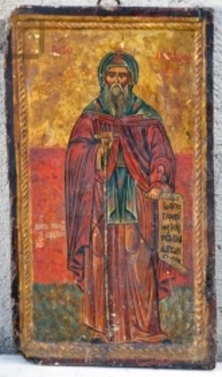 Ο άγιος Αντώνιος ο Μέγας